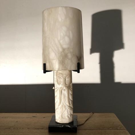 1950 alabaster lamp