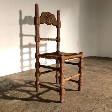Unusual poetic chair